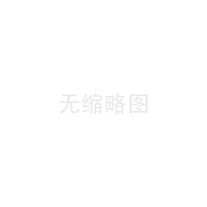 預(yù)祝2024年全國(guó)第61屆中國(guó)高等教育博覽會(huì)圓滿(mǎn)成功